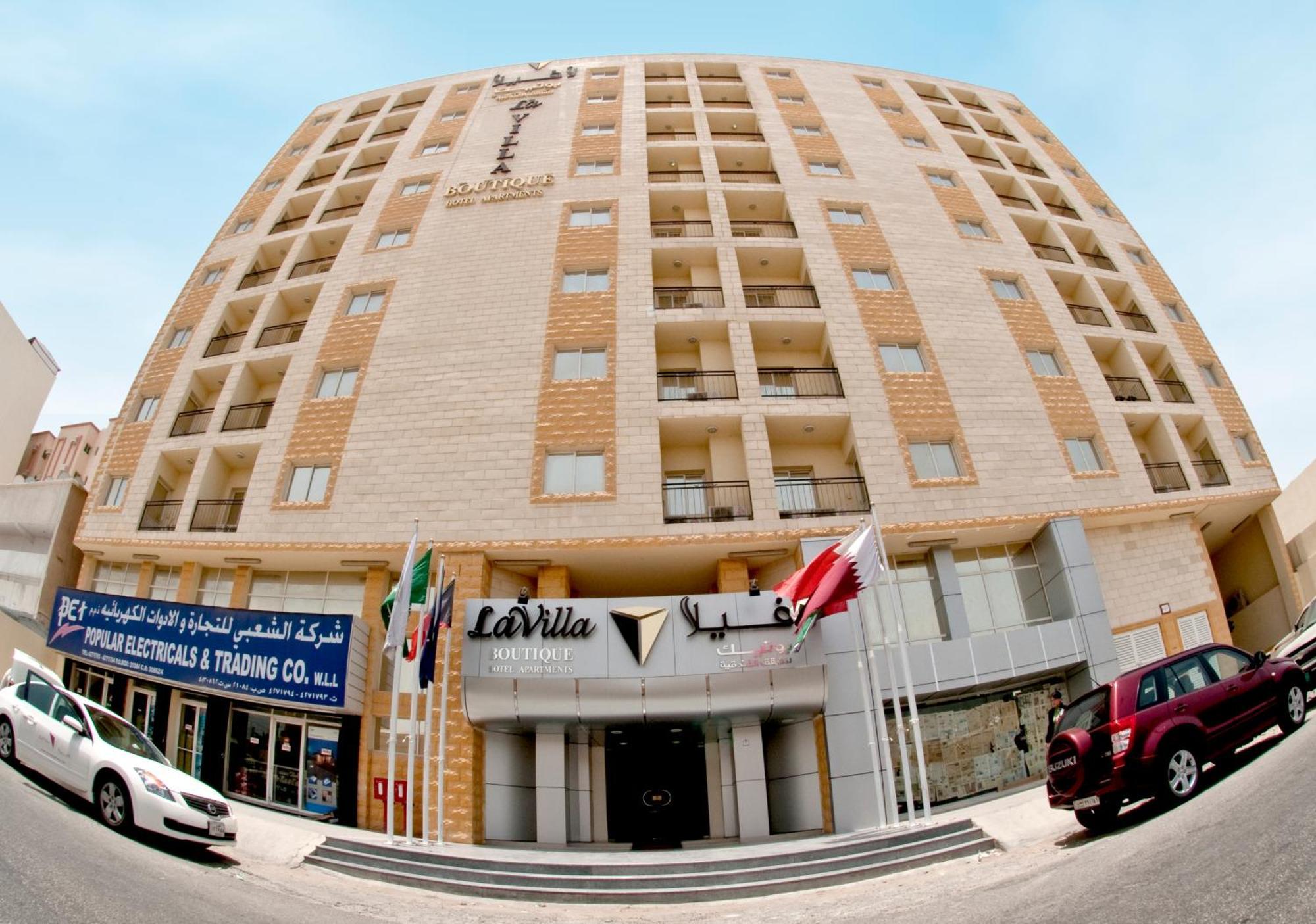 La Villa Inn Hotel Apartments Ντόχα Εξωτερικό φωτογραφία
