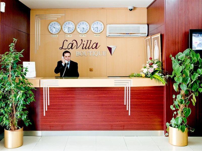 La Villa Inn Hotel Apartments Ντόχα Εξωτερικό φωτογραφία