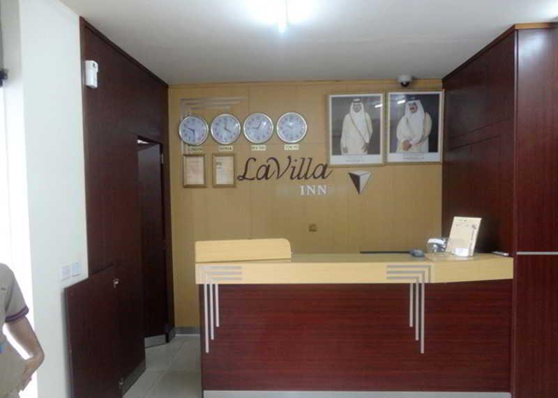 La Villa Inn Hotel Apartments Ντόχα Εξωτερικό φωτογραφία